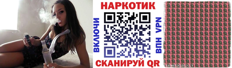 Какие есть наркотики Верхотурье Alpha-PVP АМФЕТАМИН Кокаин