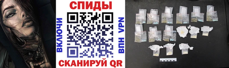 Амфетамин VHQ  Верхотурье 