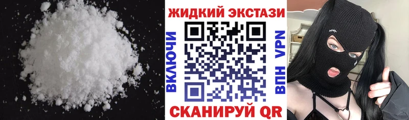 магазин продажи наркотиков  Верхотурье  Бутират 1.4BDO 