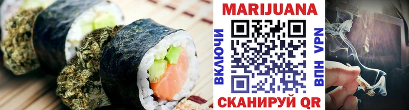 KRAKEN онион  Верхотурье  Cannafood марихуана 