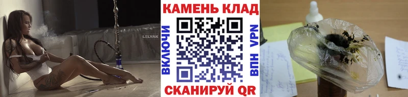 Гашиш хэш Верхотурье