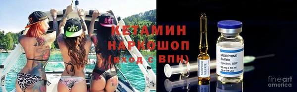 мефедрон Болхов