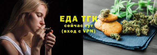 не бодяженный Верхнеуральск