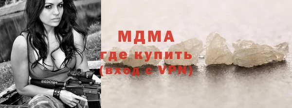 не бодяженный Верхнеуральск