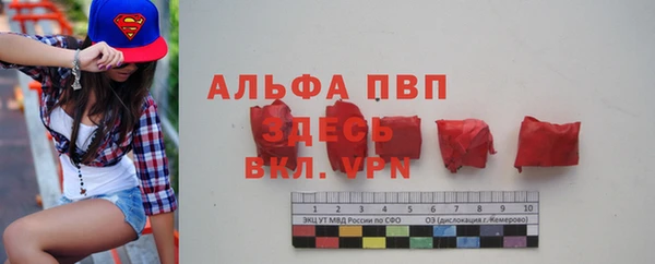 не бодяженный Верхнеуральск