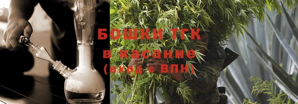 гашишное масло Белоозёрский