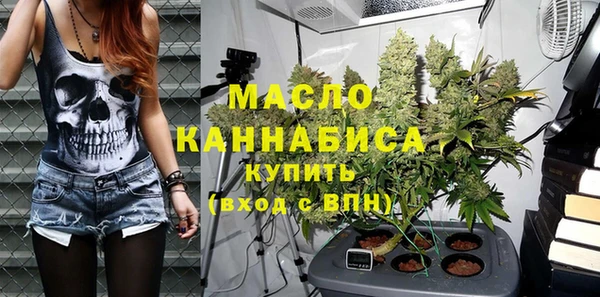 первитин Верхний Тагил