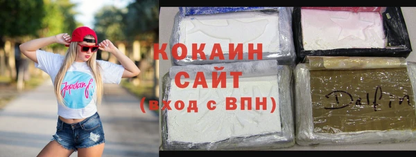 мефедрон Болхов