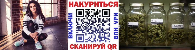 цена   Верхотурье  кракен ссылки  МАРИХУАНА план 